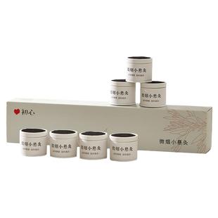 初心艾灸盒随身灸家用微烟小悬灸中医院通专用全身肚子腹部小悬筒