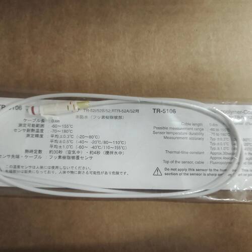 议价日本TR52i51i5106温度计炉温记录仪高精度探头维修