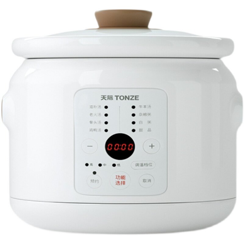 天际2L/3L/4L/5L智能陶瓷电炖锅煮粥煲汤预约定时BB煲甜品快慢炖