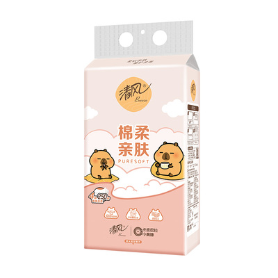 清风抽纸悬挂式挂抽10提