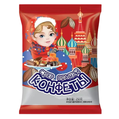 俄罗斯糖果混合巧克力花生牛轧糖喜糖过年年货零食大礼包礼品夹心