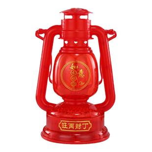 结婚喜灯子孙灯长明灯新房进宅灯马灯迎亲灯乔迁新居进火灯入伙灯