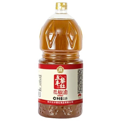 五丰黎红花椒油2.5l升正宗四川