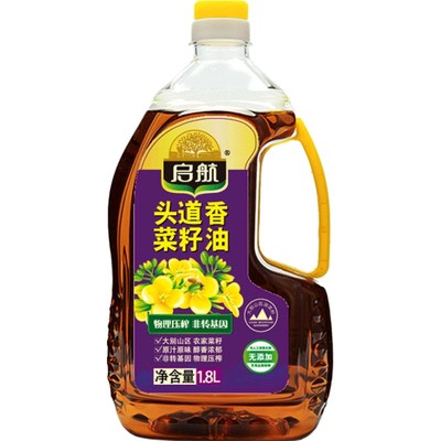 启航头道香菜籽油小瓶纯香芥花油