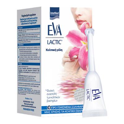 希腊EVA女性益生菌抑菌凝胶9支