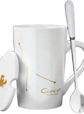 带盖勺男女茶杯定制陶瓷马克杯