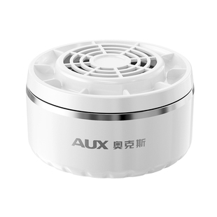 奥克斯果蔬清洗机家用洗菜食材全自动消毒去农残净化神器2026新款