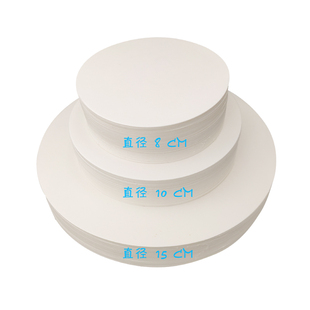 圆形小卡片空白硬质纸贺卡手绘DIY绘画空白手工涂鸦留言纸卡彩铅