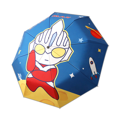 儿童全自动一键全收可折叠雨伞