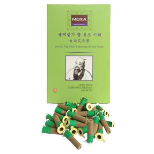 出口韩国有烟自贴艾条艾灸管自贴艾柱有烟迷你灸小艾粒迷你贴盒装
