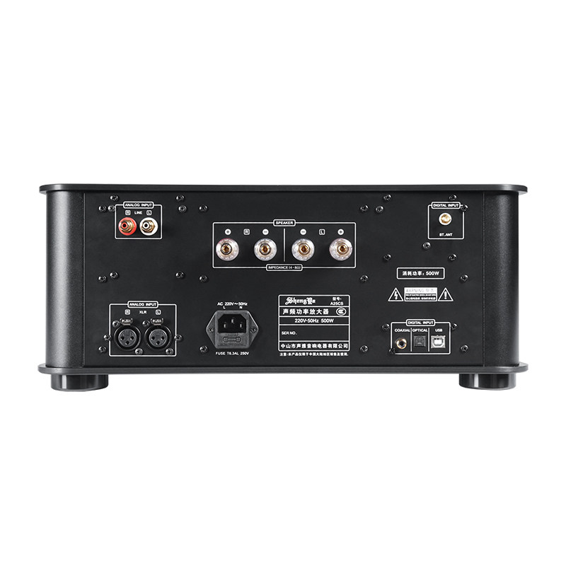 声雅A-25SE电子管与晶体管混合HIFI式功放放大器