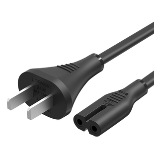 绿联8字电源线2口两芯音响两双孔插头充电器线通用ps4台灯tcl电视