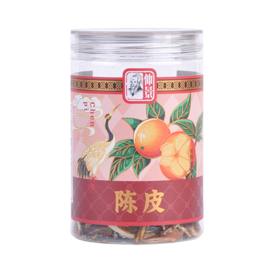 2瓶仲景陈皮丝广东干配普洱茶50g