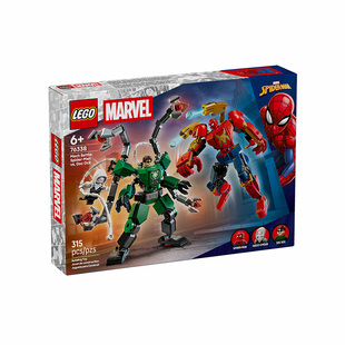 【自营】LEGO乐高漫威系列76338机甲大战蜘蛛侠大战章鱼博士积木