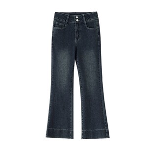 蓝灰色高腰微喇牛仔裤女春季新款大码胖mm弹力显瘦梨形身材马蹄裤