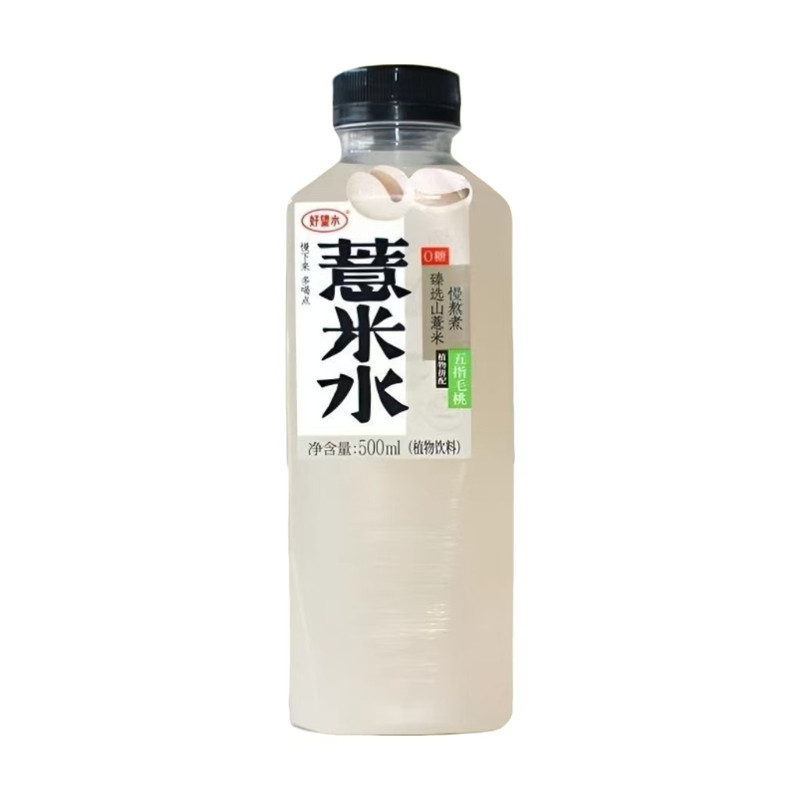 好望水500ml薏米陈皮水15瓶整箱