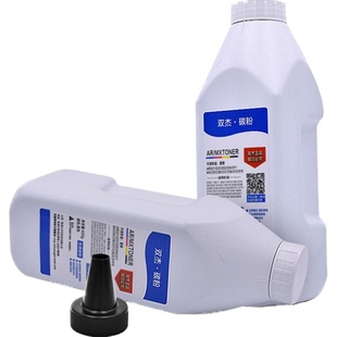 适用夏普ar-2048s碳粉2348sv 2008d 2648n mx-237ct 3148粉盒ar1808S墨粉238 mx235ct 3818s 2421X 2221R碳粉