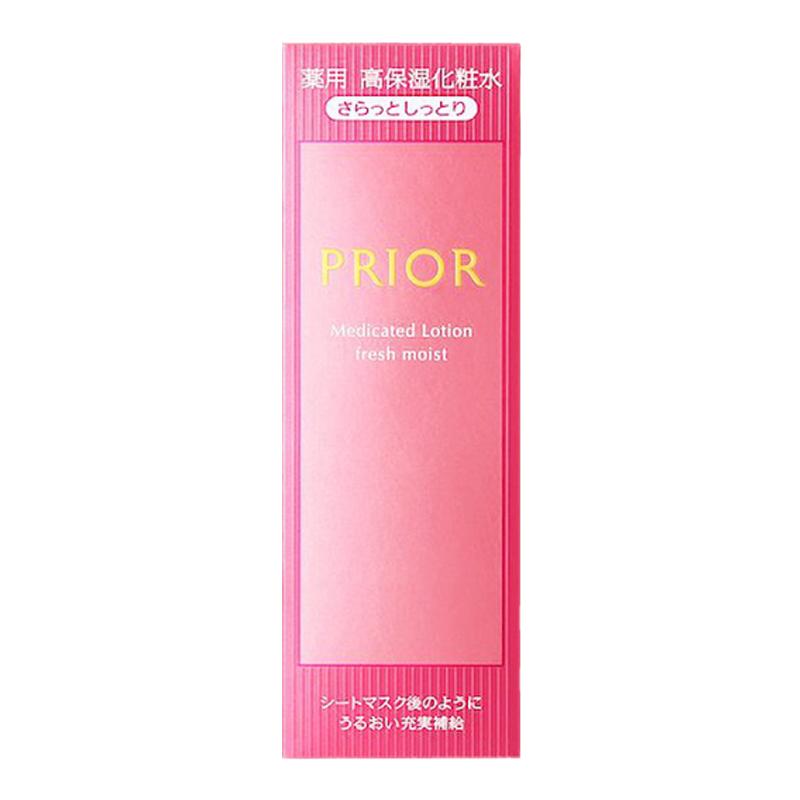 日本直邮SHISEIDO 资生堂PRIOR 清爽滋润高保湿化妆水160ml正品