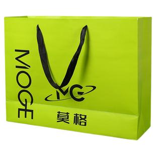服装店手提袋定制高级礼品袋美容院男女装店衣服用袋子纸袋印logo
