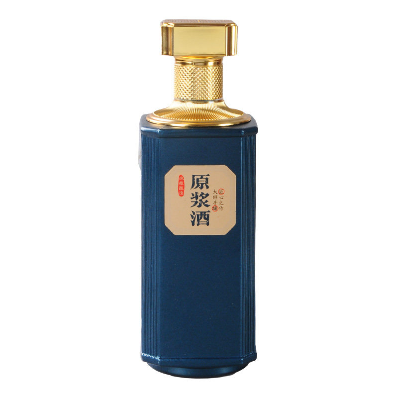 酒瓶空瓶500ml全套礼品箱