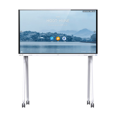 华为（HUAWEI）会议平板IdeaHub Board2 Base/B2 65/75/86英寸视频会议一体机教学电子白板会议室触摸显示屏