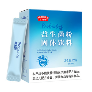 咖啡用具 益生菌 灌肠袋灌肠桶灌肠头灌肠桶导管不锈钢滤网量杯