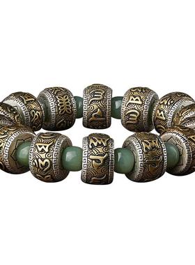 和田玉手串六字真言文玩复古手链