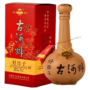 甘肃临夏特产古河州好日子500ml浓香型白酒46度固态法一整箱酒水