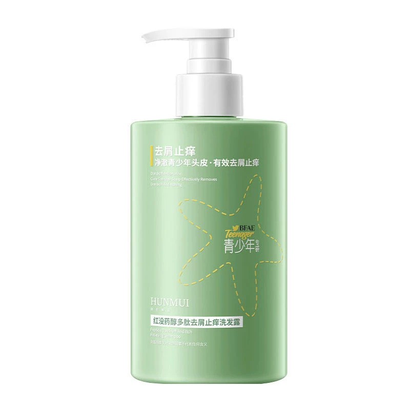 青少年专用丨去屑止痒控油洗发水