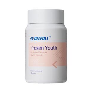 赛立复御龄丸PQQ线粒体手性肌醇暖巢保养NAD十女性调理香港直邮