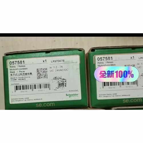 【请询价】电子过电流继电器LR97D07