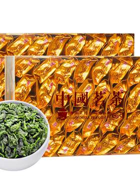 秋茶特级参赛铁观音茶叶500g