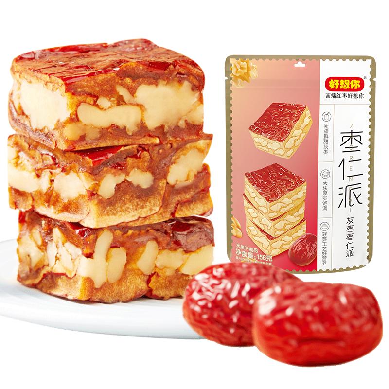 158g枣仁派组合好想你