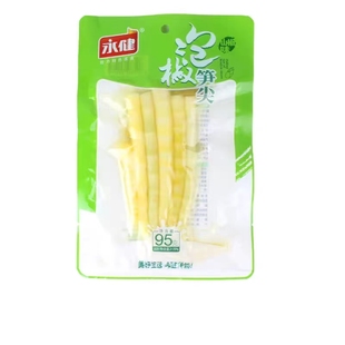 重庆特产永健泡椒笋尖95g泡山椒笋尖竹笋尖鲜竹笋鲜笋尖零食
