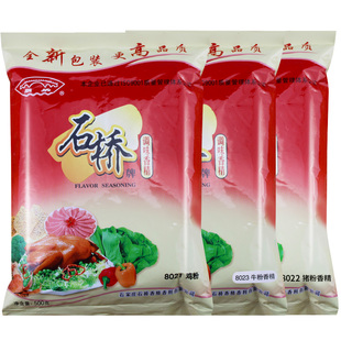 石桥牛肉香精调味香精猪粉鸡粉烧烤鸡肉味香精猪鸡牛膏食品添加剂