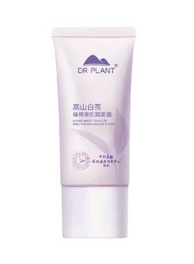 植物医生白茶隔离霜妈生好皮45ml