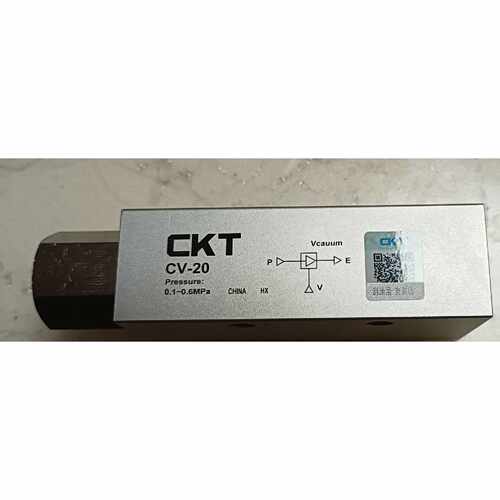 询价TCV20真空发生器议价