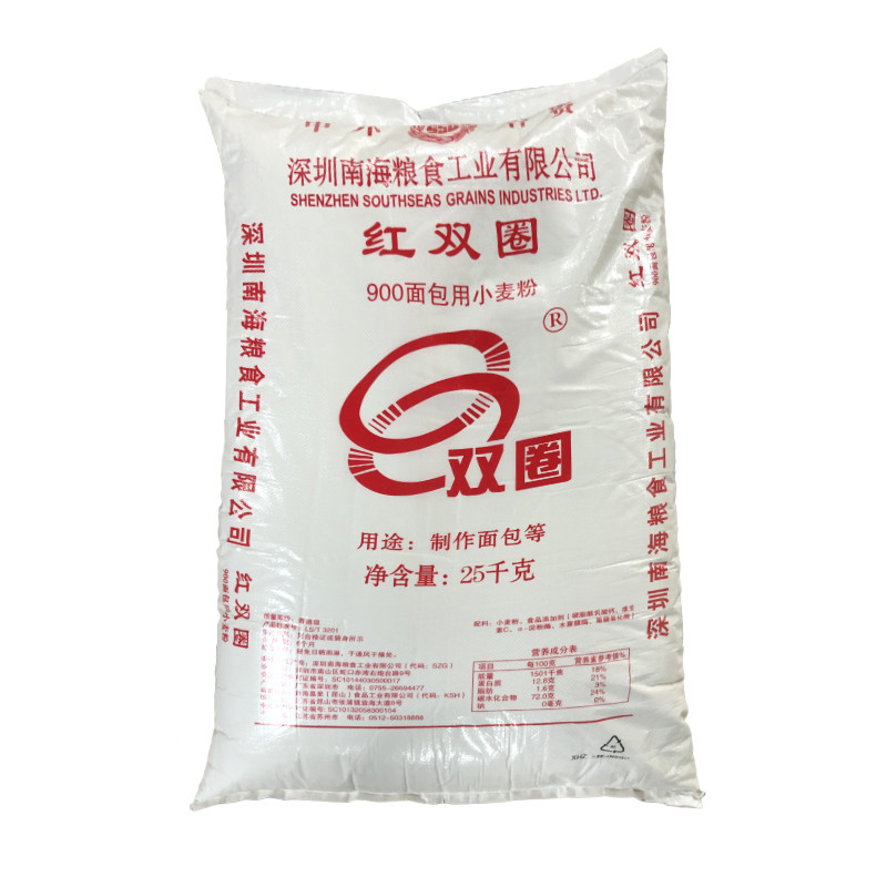 深圳南海粮食双圈900面包小麦粉