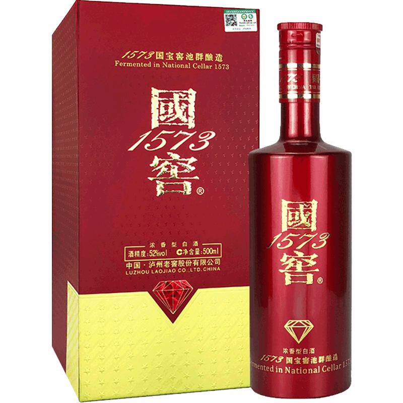 52度国窖1573国宝红浓香型白酒