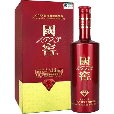 52度国窖1573国宝红浓香型白酒