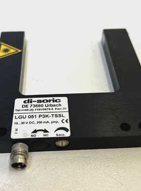 DISORIC LGU 051 P3KTSSL Gabellichtschranke Sensor Lichtschra
