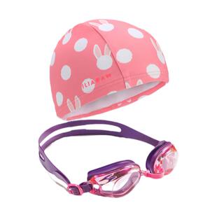 迪卡侬儿童泳镜高清防雾透明游泳眼镜男女童防水潜水镜护目镜KIDK