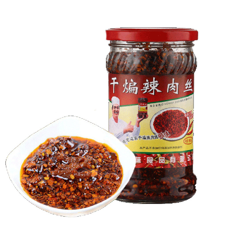 蒙阴边家干煸辣肉丝礼盒装246gX6瓶沂蒙特产辣椒酱下饭风味小菜