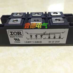议价160MT160KB 130MT120KB 110MT160KB 70MT160KPBF