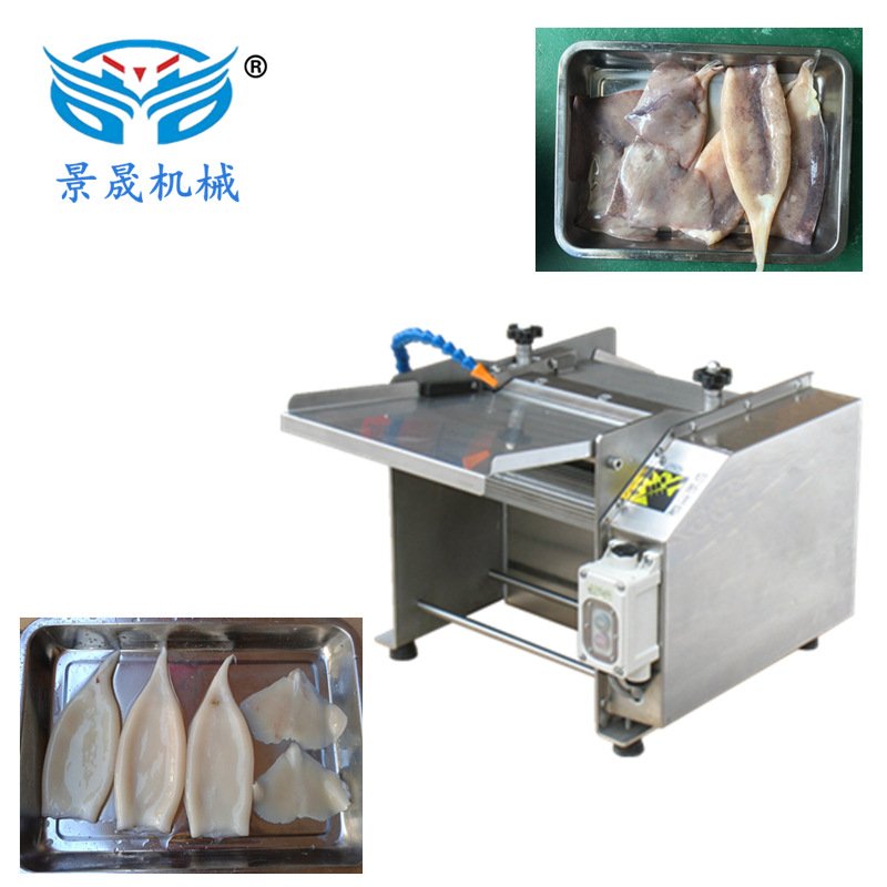 定金工厂供应鱿鱼筒剥皮机鲛鱼剥鱼皮机自动鲩鱼去鱼皮机批发