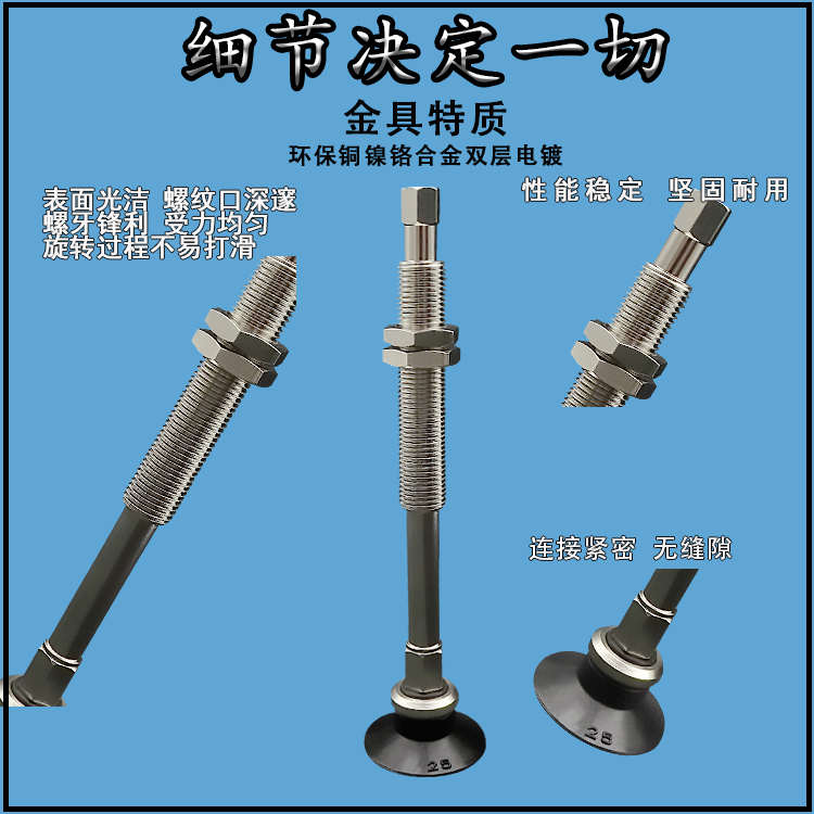 SMC真空吸盘ZPT13UNJ30-U6-A10工业机械手气动硅胶吸盘耐高温吸嘴