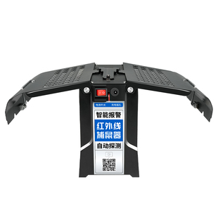 全自动红外线感应捕鼠家用新型电老鼠扑捉器超强抓黑科技灭鼠神器