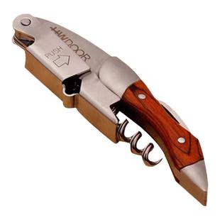 海马刀红酒开瓶器葡萄酒起子不锈钢木柄啤酒开启子多功能高档礼盒