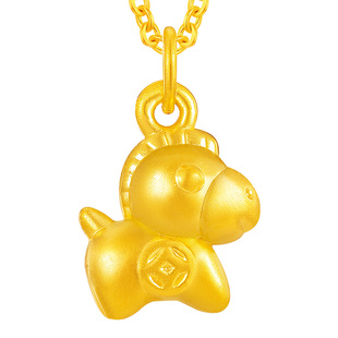 水贝黄金官方旗舰店足金999马上有钱吊坠Q萌生肖马属相礼物送女友