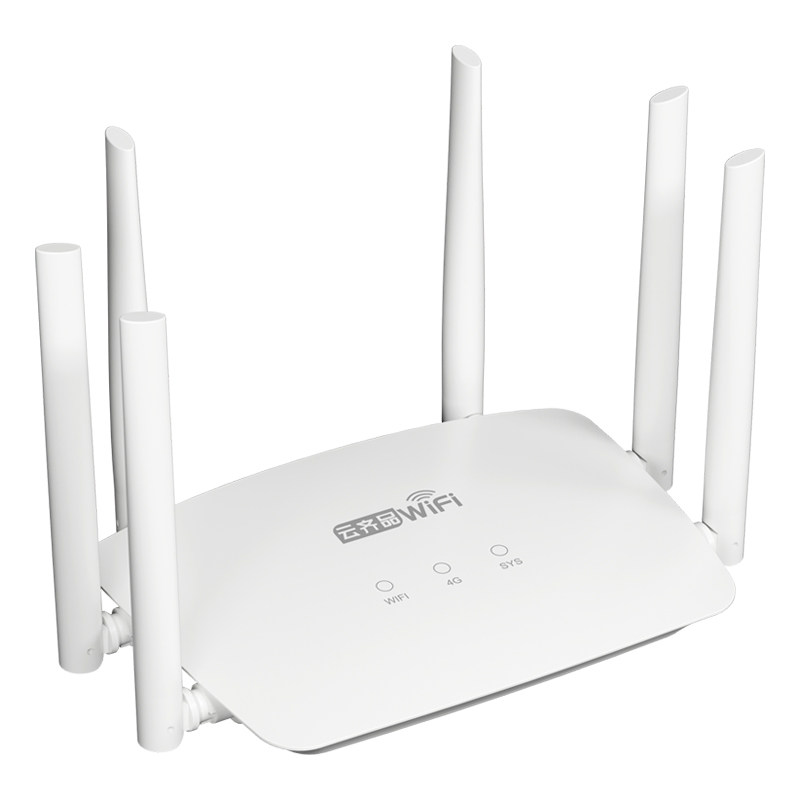 随身wifi无线网络路由器免插卡